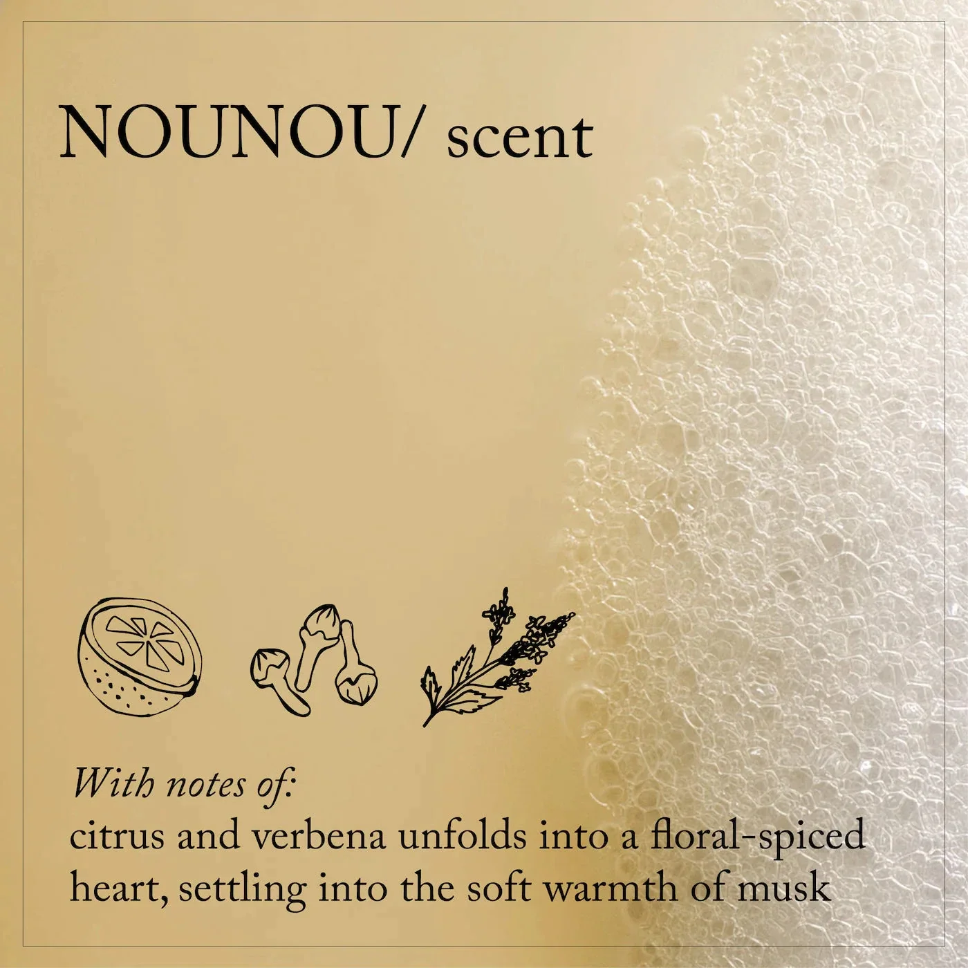 Essential Nounou Hair Mask - Image 4